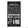 Photo Booth Instructions Wall Decoration